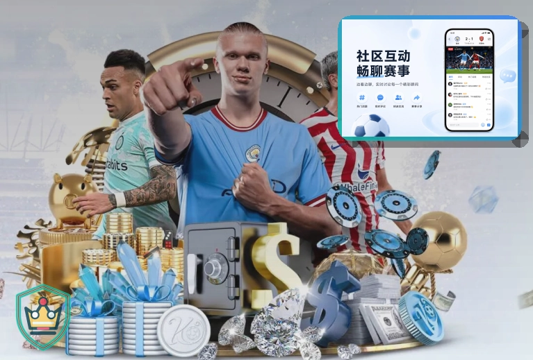 2026美加墨世界杯主场馆与赛事发布主图